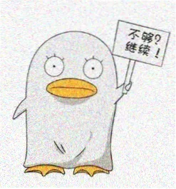 留言用户头像十号